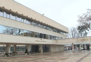 Скрийншот