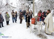 Именик извади кръста от ледените води на Стара река 