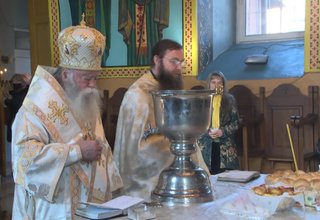 Водосвет за здраве на ботевградчани, които живея и учат в чужбина, бе отслужен вчера Скрийншот