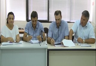 Скрийншот