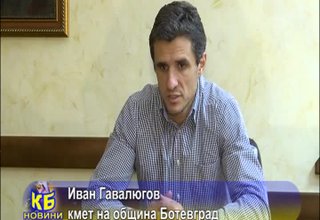 Скрийншот