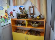 "Феята природа през есента" посети ДГ"Еделвайс" в Етрополе