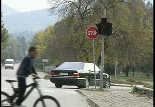 Скрийншот