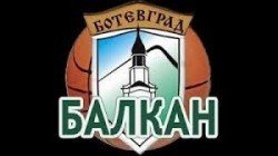 БК Балкан с бюджетен дефицит