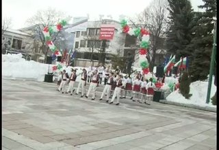 На 3 март в Правец отбелязаха два празника – освобождението на България и традиционният събор на селището Скрийншот