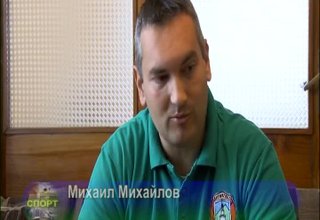 Скрийншот