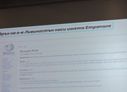 Геологът д-р Стефан Велев – разказ от първо лице за далечна Антарктида