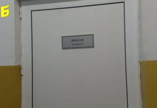 Ученици от професионалната гимназия по техника и мениджмънт Христо Ботев взеха участие в инициативата "Мениджър за един ден" Скрийншот