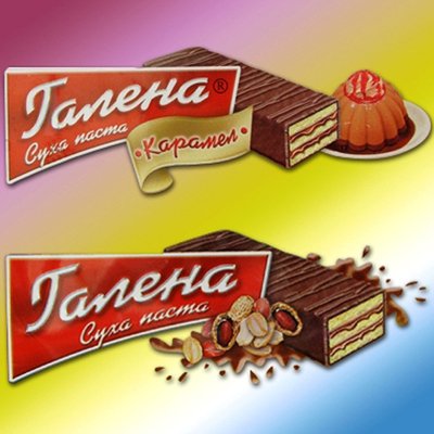 Галена се превърна в "суха паста"