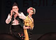 ПП ГЕРБ представи кандидатите си за Софийска област 
