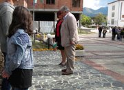 Честит празник!