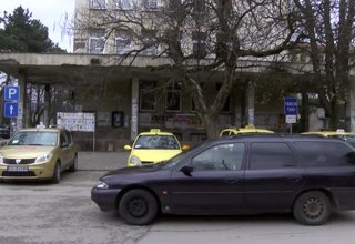 Скрийншот