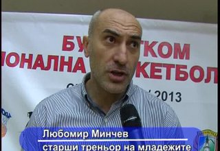 Наставника на националите Любо Минчев за мача им с Балкан Скрийншот