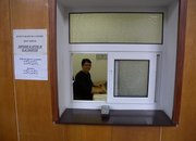 Нова възможност за заплащане на такси чрез ПОС терминал