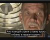 Скрийншот
