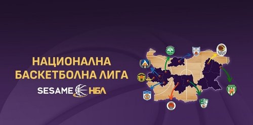 Ботев 2012 приема Спартак, Балкан гостува във Варна