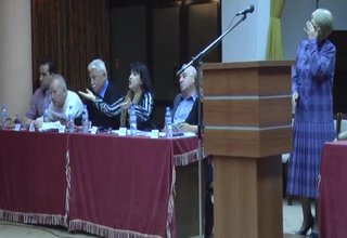 Скрийншот