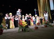 ЦДГ "Звънче" гр. Етрополе навърши 40 години