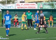 Футболистите изпуснаха победа у дома