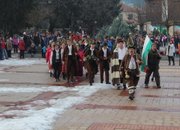Бог Сабазий благослови Етрополе