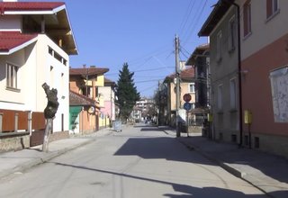 Скрийншот