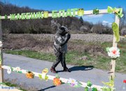Ученици от няколко училища посетиха днес Жабешкото блато в Защитената местност “Мухалница“