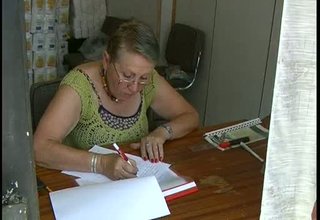 Скрийншот