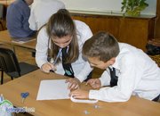 Състезание по математическо ориентиране се проведе в ПМГ „Акад. проф. д-р Асен Златаров”