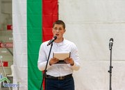 Връчиха четири награди за активна благотворителна дейност