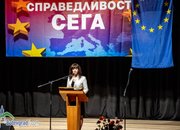 Кандидатът за евродепутат от БСП проф. Мариела Модева в Ботевград: Нашата кауза е да дадем нов старт на социална Европа 