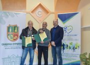 РЕГИОНАЛЕН ТУРНИР ЗА ПЕНСИОНЕРИ ПОД ПАТРОНАЖА НА КМЕТА НА ОБЩИНА ЕТРОПОЛЕ