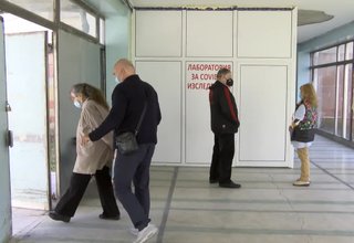 Скрийншот
