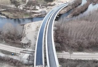 Скрийншот