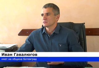 НСОРБ внесе искане в Народното събрание за законодателни промени Скрийншот