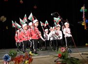 ЦДГ "Звънче" гр. Етрополе навърши 40 години