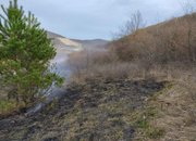 Отново пожар в землището на Новачене