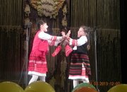 Честит празник, ясеновци!