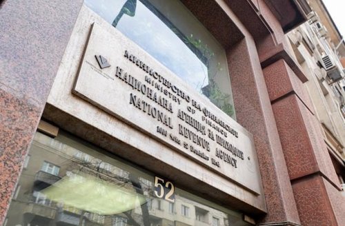 НАП предупреждава фирми с големи материални запаси