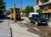 ВиК-авария на улица „Любен Каравелов”