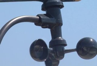Най-топлият ден в Ботевград това лято. 36 градуса на сянка Скрийншот