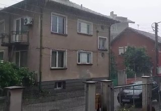 Скрийншот