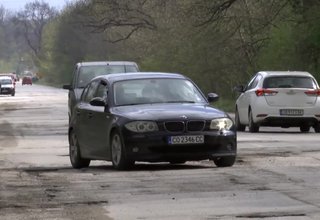 Скрийншот