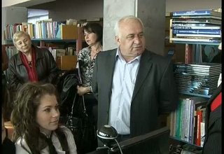 Скрийншот