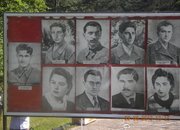 Преди 69 години