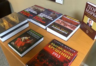 В Ботевград гостува историкът академик Георги Марков. Скрийншот