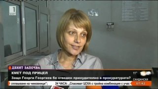 Незаконосъобразен болничен лист представи Георгиев в Прокуратурата? 