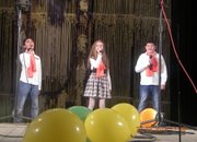 Честит празник, ясеновци!