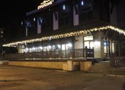 Тази вечер грейна Коледната елха в Етрополе