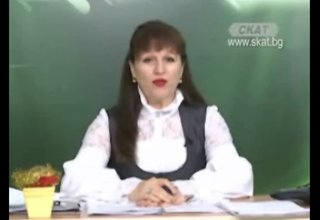 Телевизия СКАТ Скрийншот