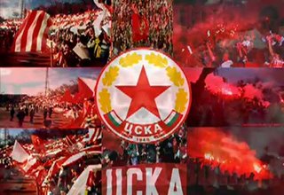 цска Скрийншот